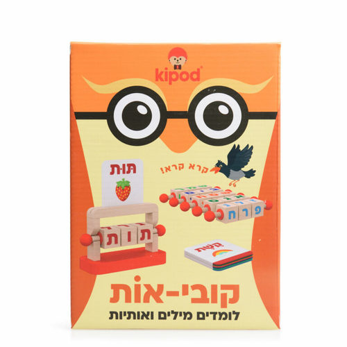 קובי-אות
