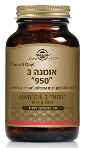 אומגה-3 "950" סולגאר 50 כמוסות
