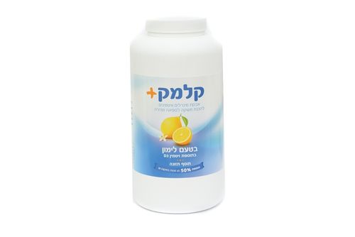 קלמק פלוס+