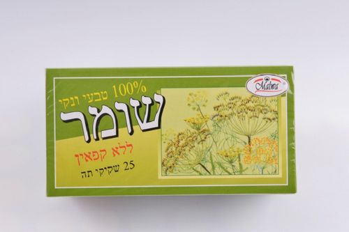 תה שומר 25 שקיקים