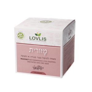 מזורית