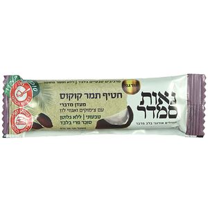 מעדן מדברי קוקוס נאות סמדר 30 ג
