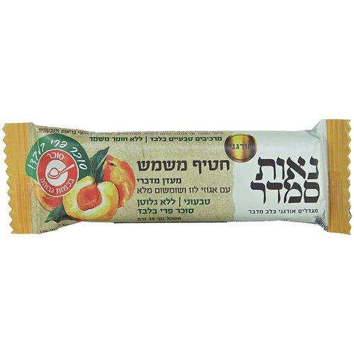 מעדן משמש נאות סמדר 30 ג