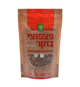 פיצפוצי בוקר לילדים 300 גרם