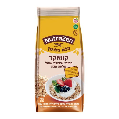 קוואקר ללא גלוטן