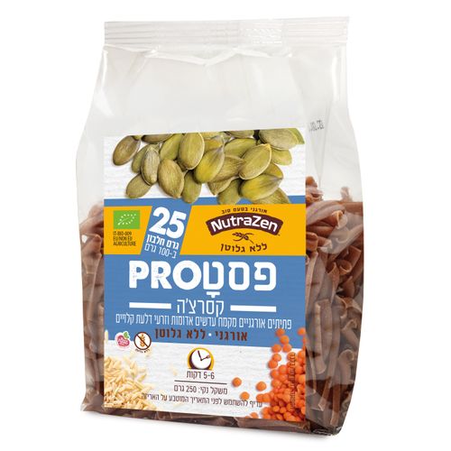 פסטה Pro נוטרהזן