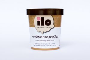 גלידת קפוצינו 473 מל