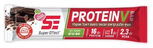 חטיף חלבון קראנץ טבעוני בטעם דאבל שוקולד - SUPER EFFECT