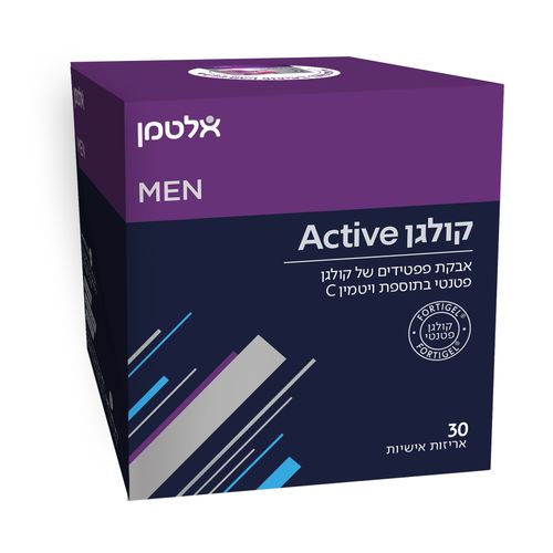 קולגן ACTIVE סשטים (30)