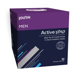 קולגן ACTIVE סשטים (30)