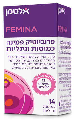 פרוביוטיק פמינה כמוסות ואגינליות (14)