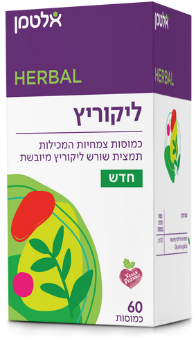 ליקוריץ כמוסות (60) בד