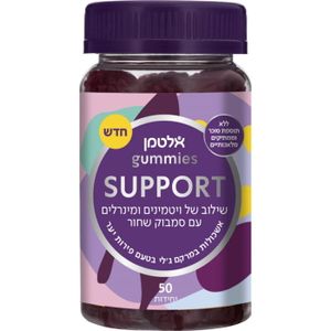 גאמיס SUPPORT (50)