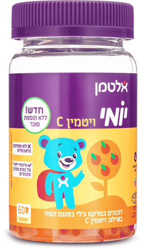 יומי  ויטמין Cָ ללא תוספת סוכר (60)