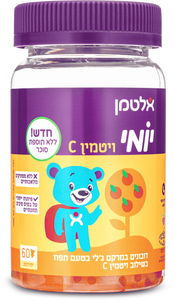 יומי ויטמין Cָ ללא תוספת סוכר (60)