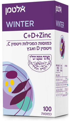 ויטמין  Zinc +D+C (100)