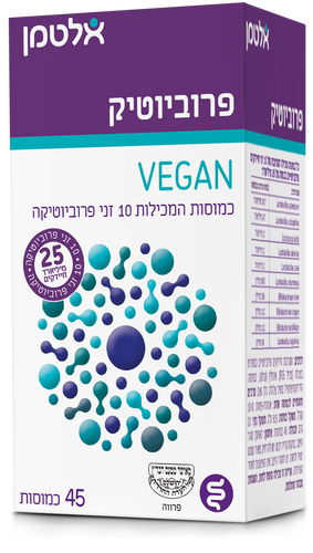פרביוטיק VEGAN