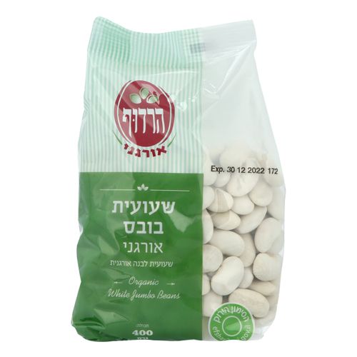 שעועית בובס אורגני 400 גרם הרדוף