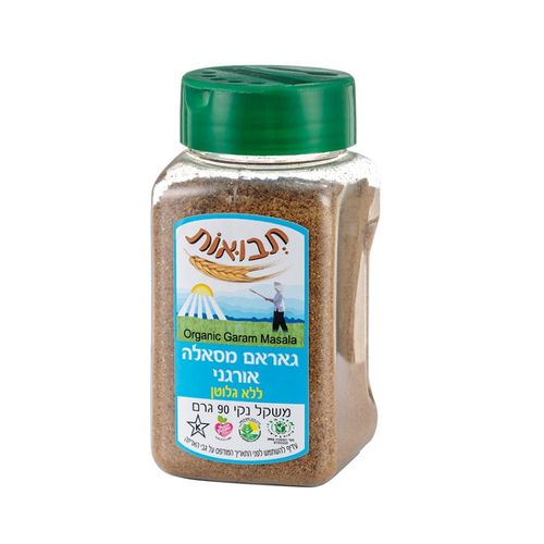 גאראם מסאלה