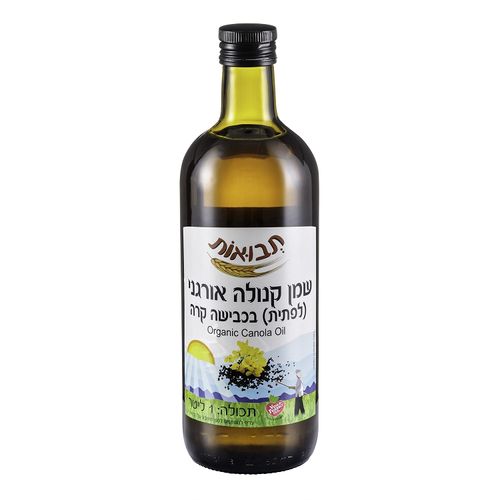 שמן קנולה אורגני