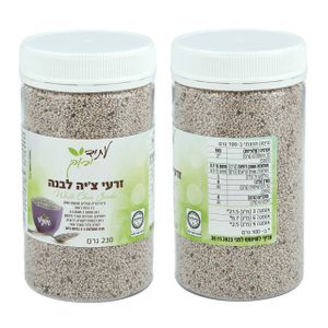 זרעי צ