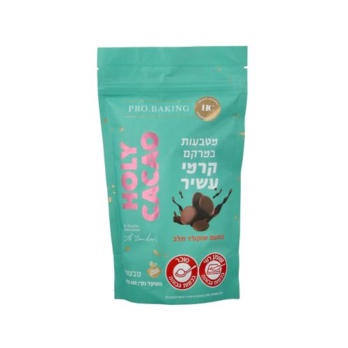 מטבעות בטעם שוקולד חלב 250 גם
