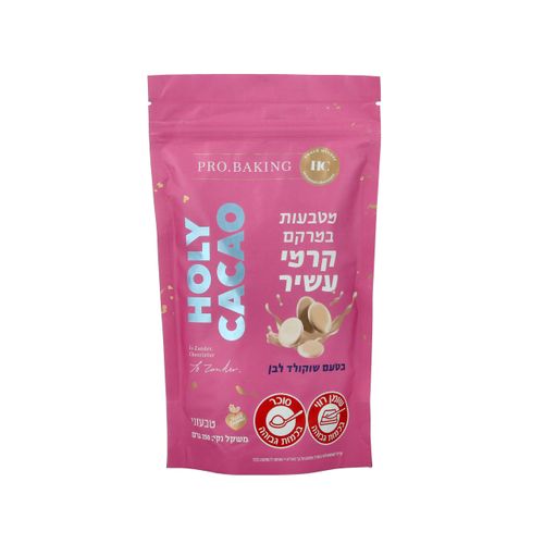 מטבעות בטעם שוקולד לבן 250 גרם
