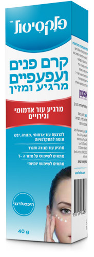 פלקסיטול קרם פנים ועפעפיים 40 גרם