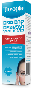 פלקסיטול קרם פנים ועפעפיים 40 גרם