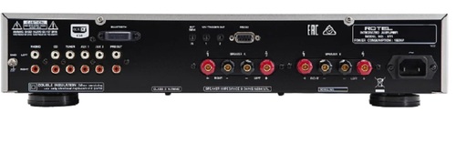 מגבר סטריאו אינטגרלי מבית Rotel דגם A11MKII