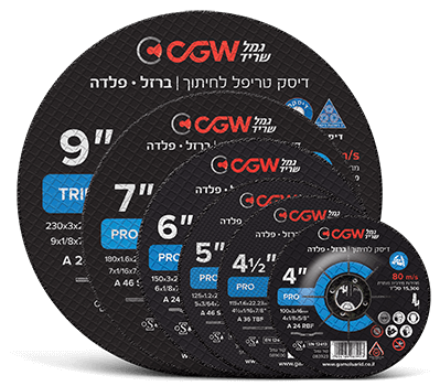 דיסק חיתוך ברזל ופלדה PRO