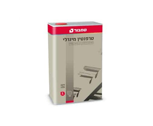 טרפנטין מינרלי