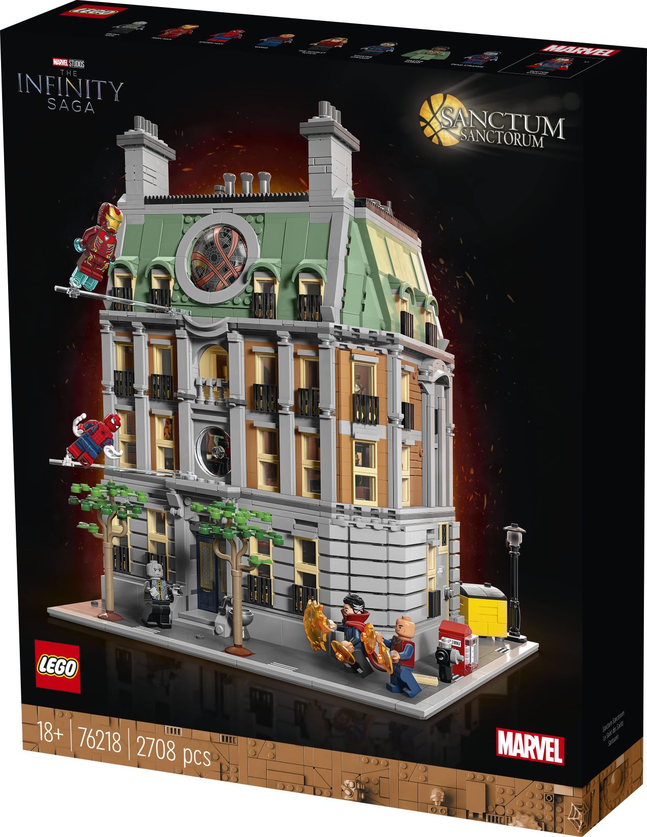 לגו מארוול-  סנקטום סנקטורום 76218 LEGO Marvel
