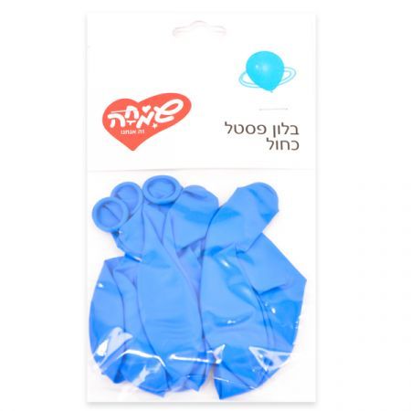שקית 10בלונים תכלת