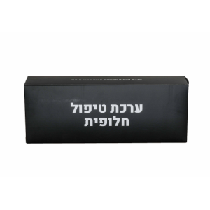 קיט חלפים לטיפול YAMAHA TRICITY125 14-16