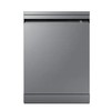 מדיח כלים ‏רחב Samsung DW60BS7513SL סמסונג