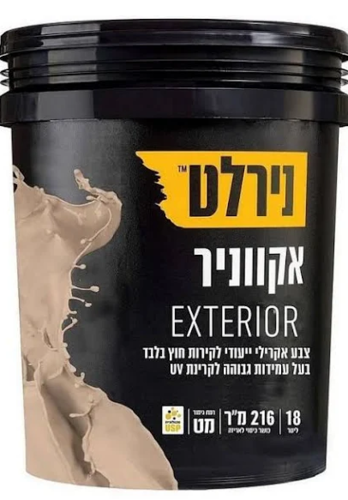 אקווניר EXTERIOR אקסטריור