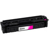  טונר שחור למדפסת משולבת צבעונית Canon i-SENSYS MF645Cx קנון