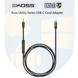 כבל מתאם USB-C לאוזניות מסדרה Koss Utility