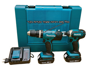 סט נטען 18V אימפקט + מברגה מקדחה + 2 סוללות DLX2142Q1 1.5Ah מקיטה Makita 