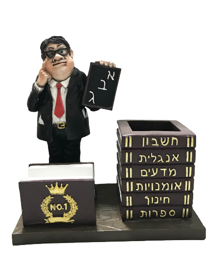 מעמד לשולחן לעטים וכרטיסי ביקור למורה