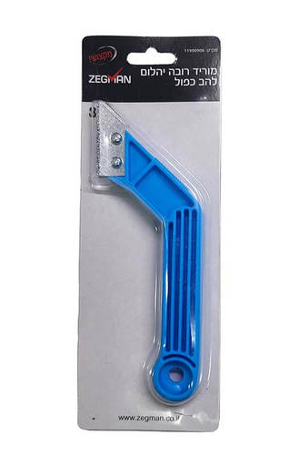 מוריד רובה יהלום 