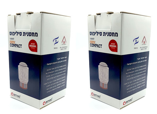 מחסניות סיליגארד מקוריות למסנן עמיעד קומפקט להפחתת אבנית ושמירה על מערכת המים