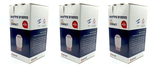 מארז שלוש מחסניות סיליגארד מקוריות למסנן עמיעד קומפקט להפחתת אבנית ושמירה על מערכת המים