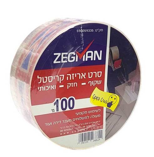 סרט אריזה קריסטל שקוף ואיכותי - 100 מטר