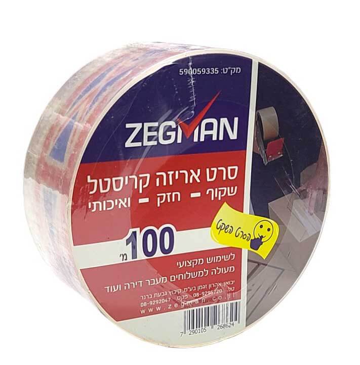 סרט אריזה קריסטל שקוף ואיכותי - 100 מטר