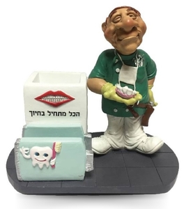 מעמד משרדי קריקטורה עם אפשרות הוספת הקדשה - רופא שיניים