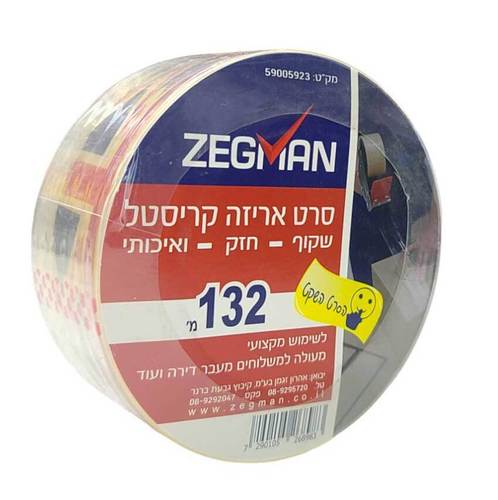 סרט אריזה קריסטל שקוף ואיכותי - 132 מטר