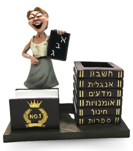מעמד משרדי קריקטורה עם אפשרות הוספת הקדשה - מורה