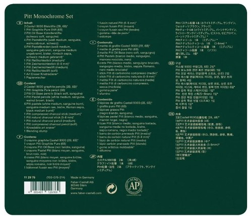 סט רישום 21 חלקים Pitt Monochrome Set